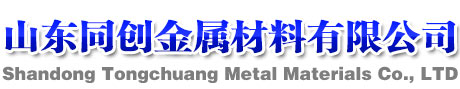 浙江印刷廠,溫州印刷廠,聯單印刷,樣本印刷,名片印刷,單頁印刷,樂清市美速彩印有限公司,www_zjysc_com.dianqianposji.com